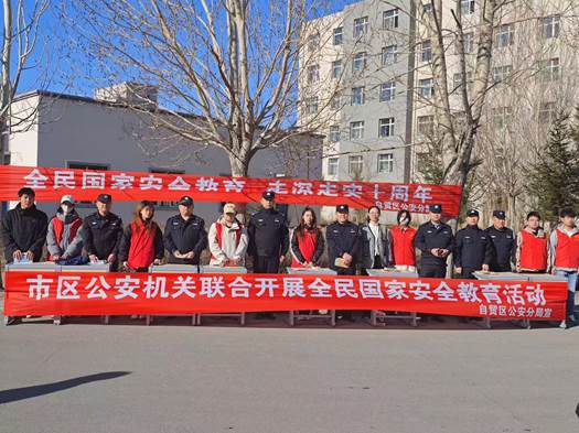 微信图片_20250418105534